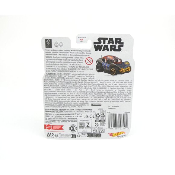 Hot Wheels Star Wars Anakin Skywalker Die-Cast Character Car Toy New - Picture 2 of 3